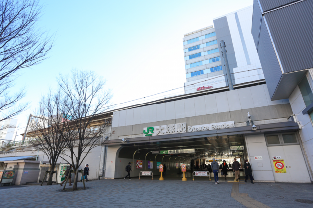 JR山手線「大塚駅」北口より徒歩6分