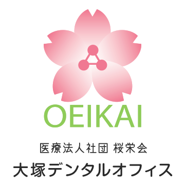 otsuka-footer_logo2024