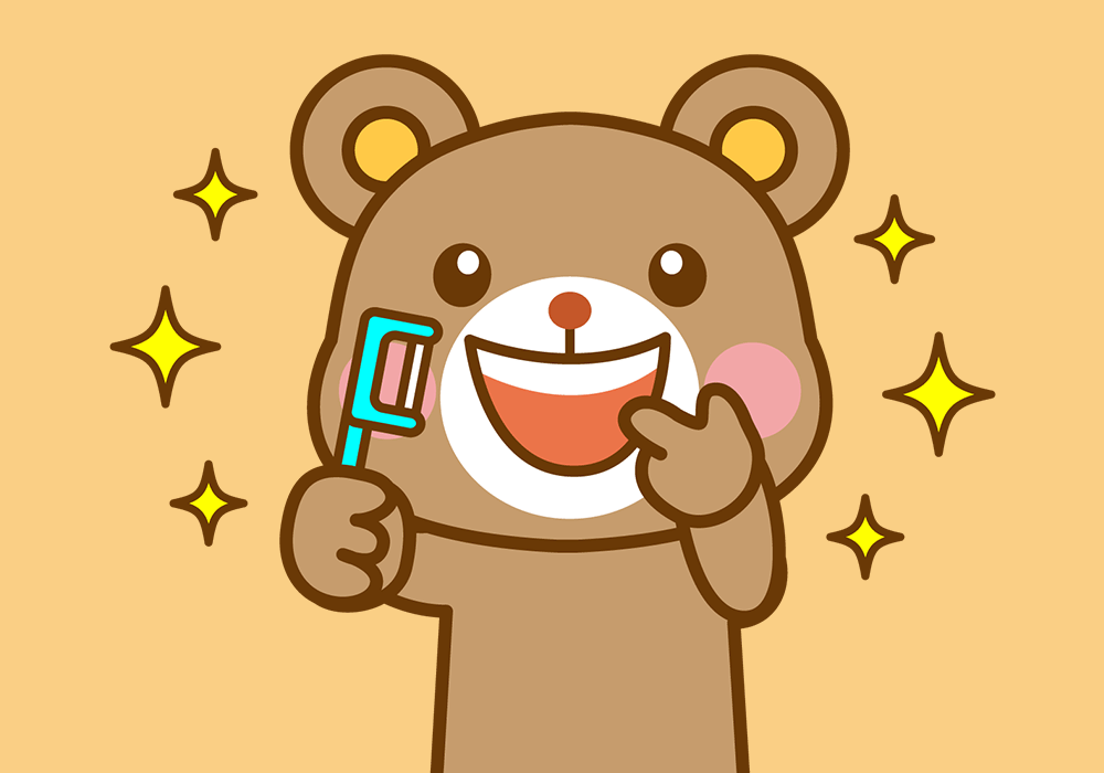 歯間ケアグッズを使う熊